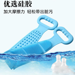 男女通用搓澡神器硅胶搓澡巾强力搓背搓泥洗澡沐浴刷搓灰长条后背