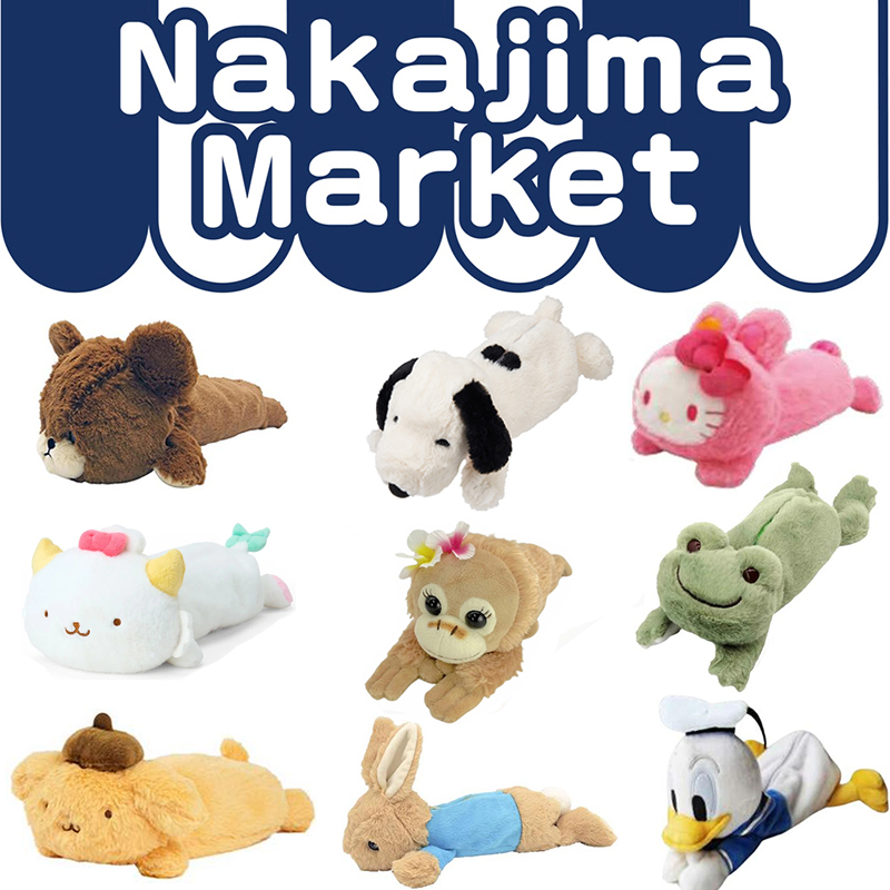日本正版NAKAJIMA玩偶笔袋