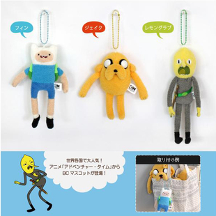 日本shinada探险活宝联名玩偶珠链挂件收纳包Finn阿宝Jake软萌