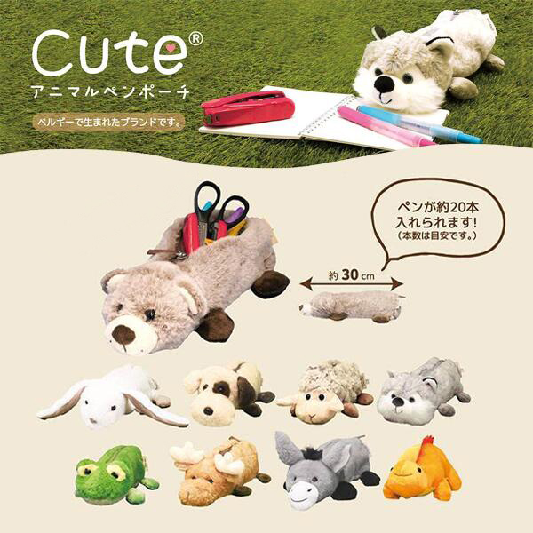 日本Cute毛绒玩偶笔袋