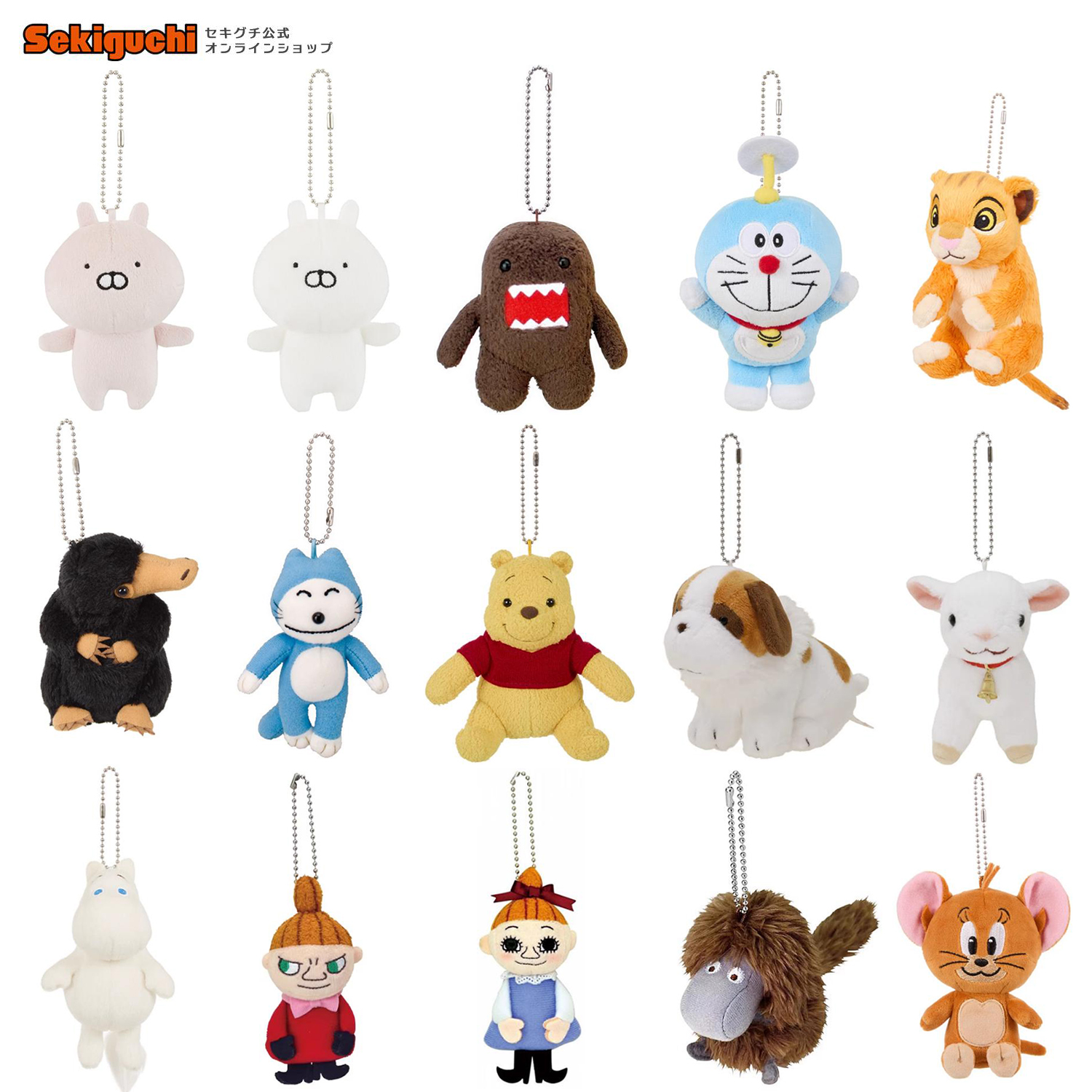 日本正版sekiguchi动漫联名挂件
