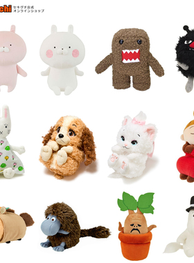 日本正版sekiguchi动漫联名公仔毛绒玩偶软萌兔丸姆明多摩米菲
