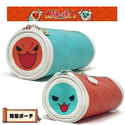 日本国内限定太鼓达人圆筒形笔袋