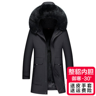 冬季新款海宁派克服男中长款水貂内胆皮毛一体皮大衣整貂皮草外套