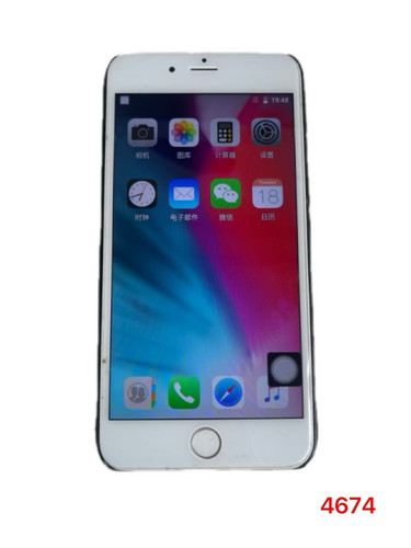 Akk主机CVK 680  600 700内外屏幕总成 电池主板 后盖 耳机震动器