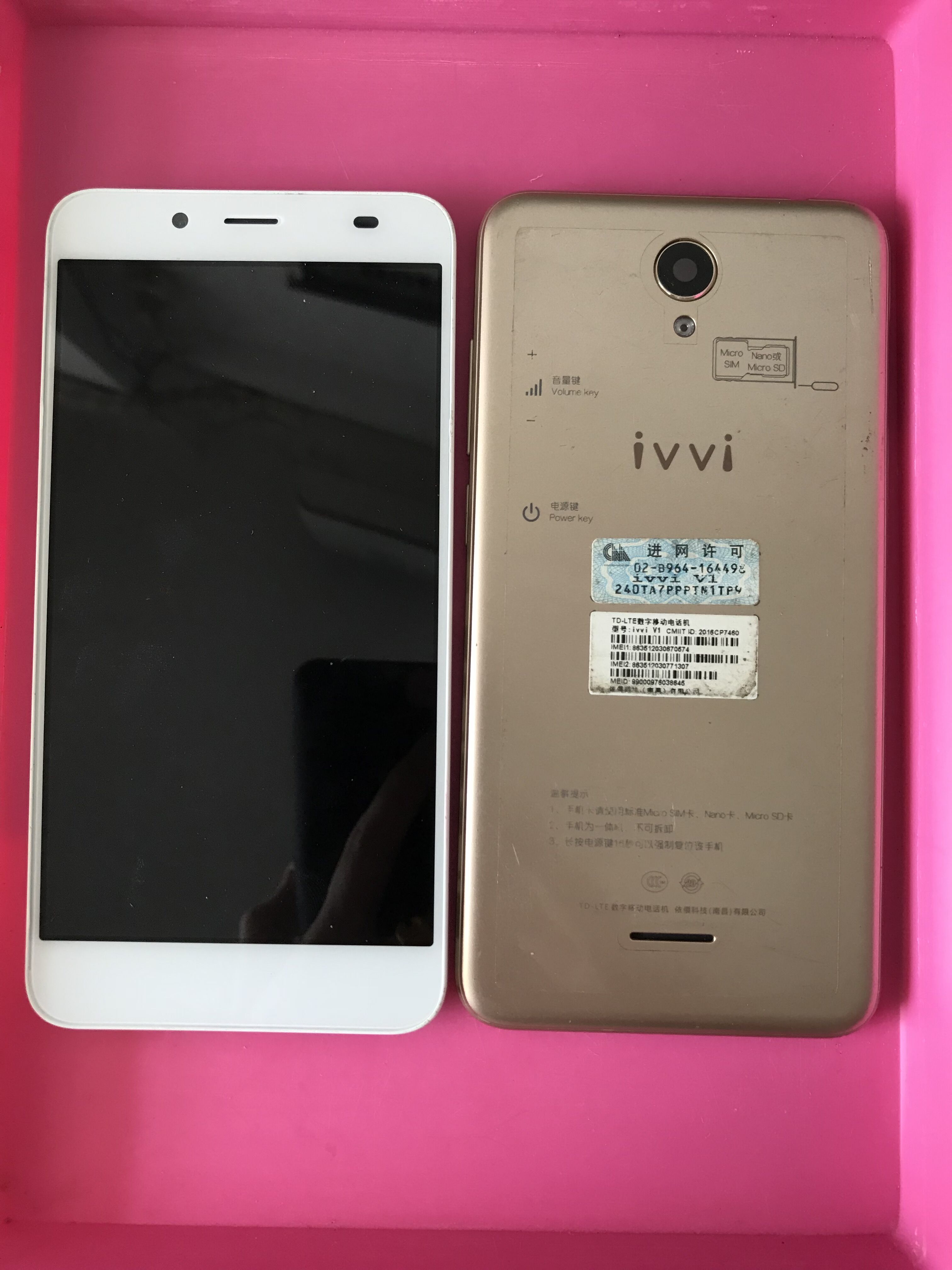 主板ivvi主板总成内外屏屏幕ivvi