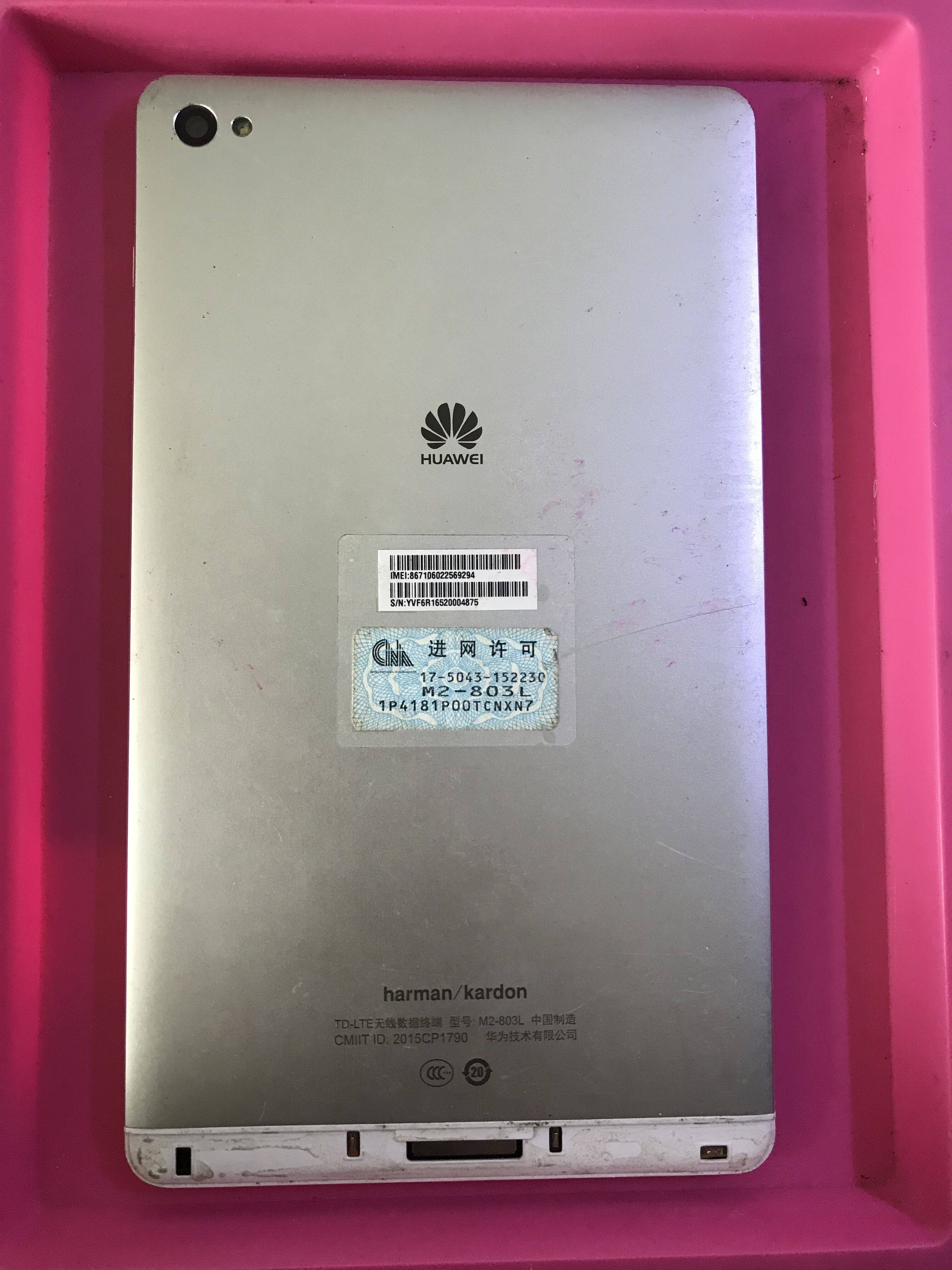 华为m2-803l 主板 内外屏 触摸屏 总成一体 显示屏 内外屏 d45