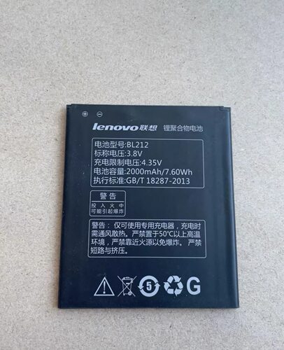 屏幕总成联想A780E/K31-T3