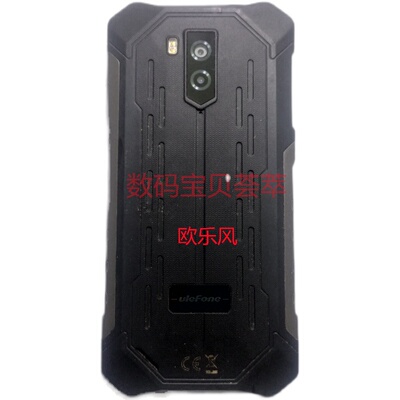 内外屏屏幕主板排线卡托后盖小板