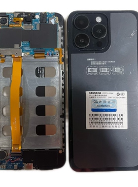 三驰SANNAING i15proMax SC2022707屏幕总成尾插小板电池卡托按键