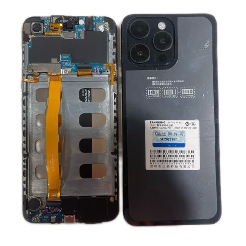三驰SANNAING i15proMax SC2022707屏幕总成尾插小板电池卡托按键
