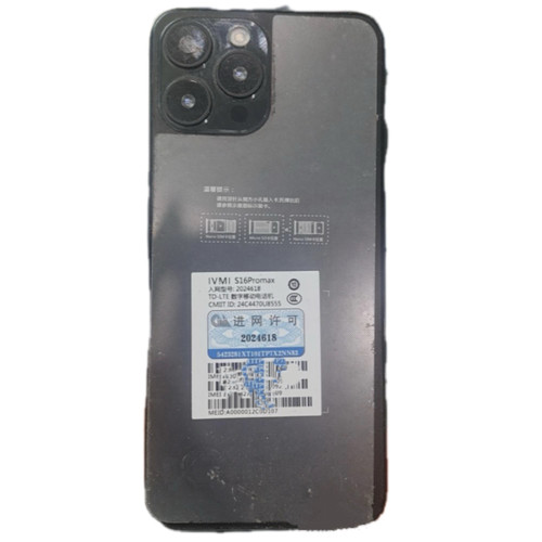IVMI i15promax屏幕总成 2024618一体屏 内外屏 电池R64 充电小板