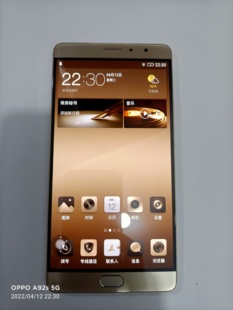 8002 大金刚2 S10屏幕总成电池 8003L 金立M6Plus