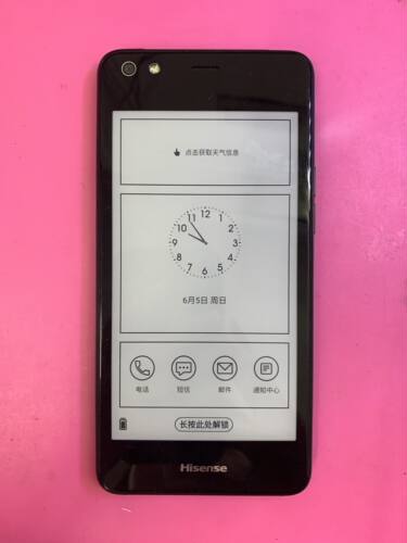 HISENSE海信触摸屏主板