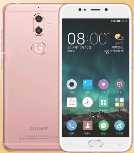 金立S9/S10屏幕总成内外屏