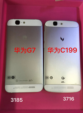 华为C199/G7-TL00/ 麦芒4 RIO-AL00 D199内外屏总成主板电池后盖