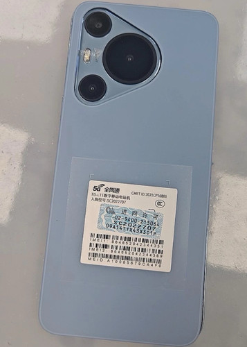 欧沃M60 p90 i15promax X100手机电池SC2022707  OW2023789电板