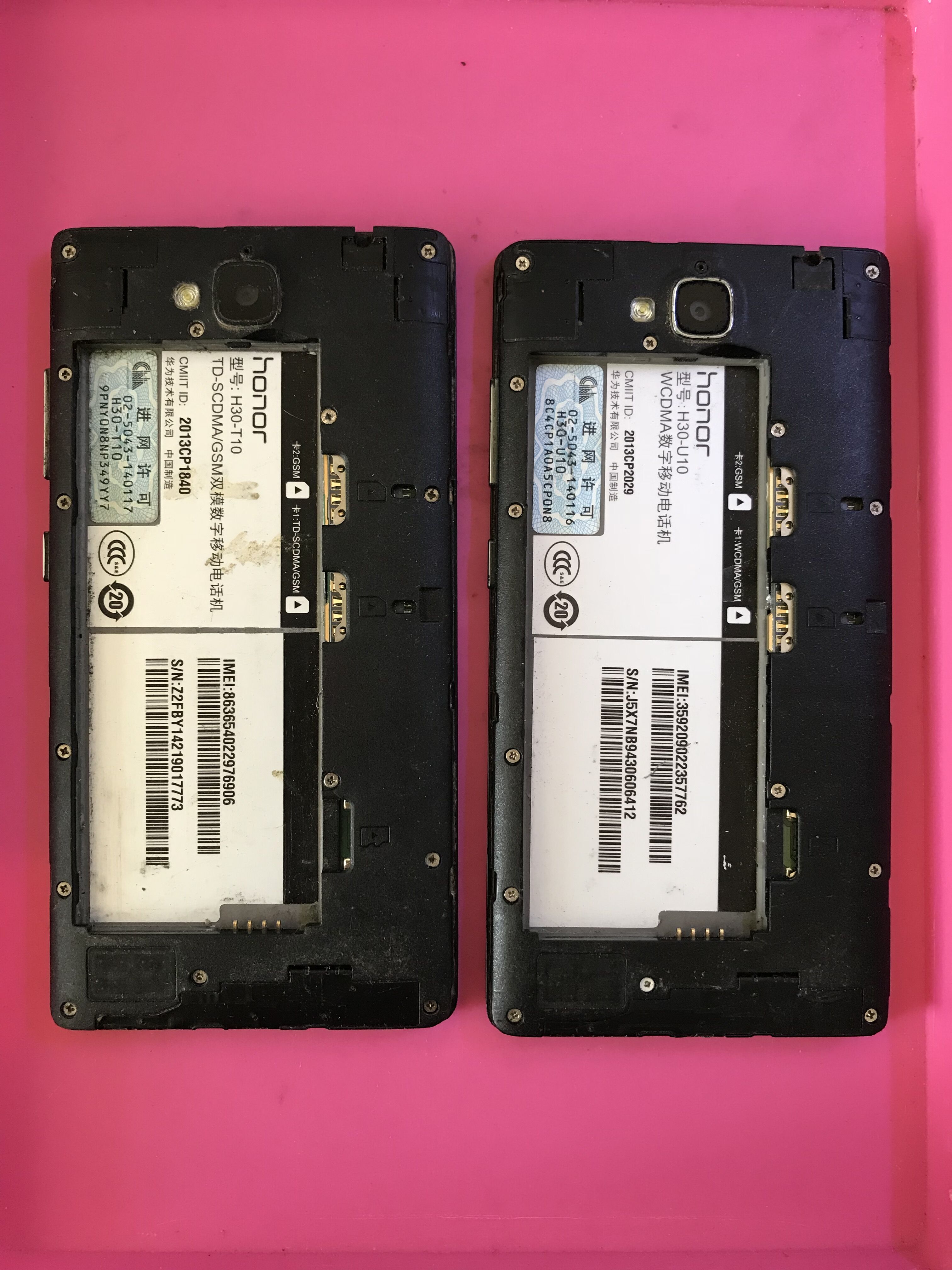 主板华为主板总成内外屏屏幕华为