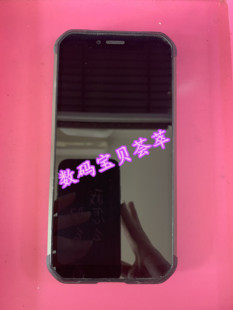 华凌凌度BLACKVIEW BV9600 PRO华凌三防屏幕总成小板 电池 4798