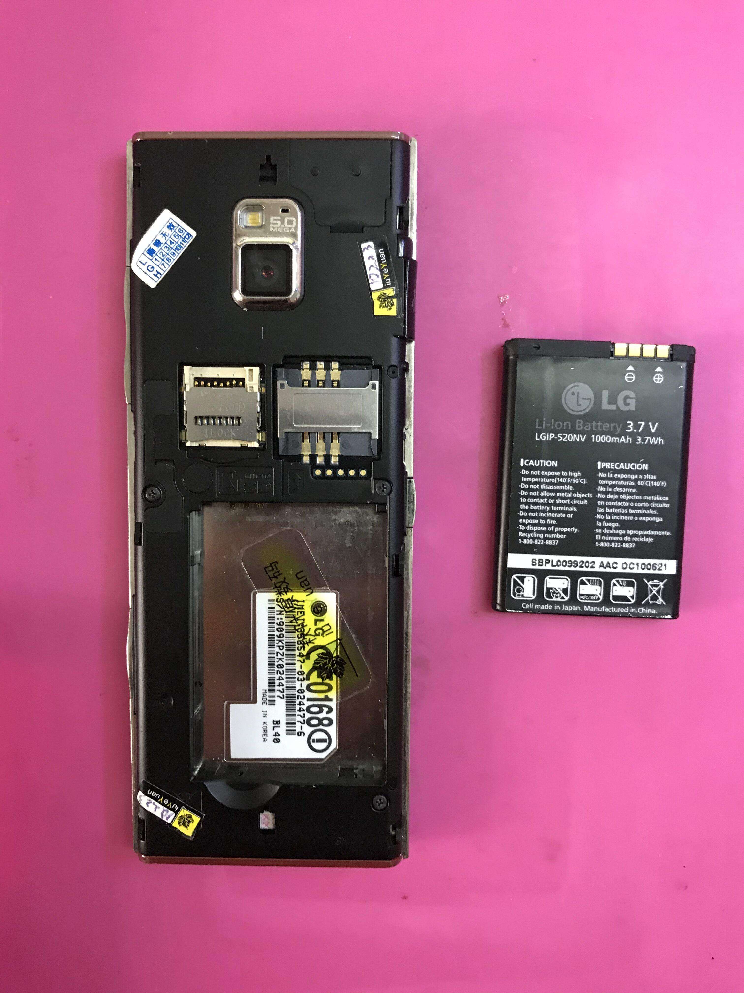 LG BL40 主板内外屏触摸屏显示屏电池手机屏幕总成液晶屏4338