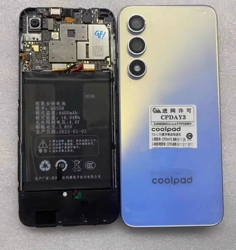 适用于Coolpad 酷派CPDAY3屏幕总成 锋尚50lite一体屏盖板内外屏