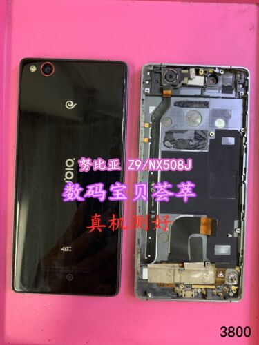 屏幕主板电池后盖努比亚