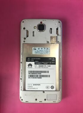 华为畅享5 原装TIT-TL00/AL00/CL10 屏幕总成 电池 后盖 充电小板