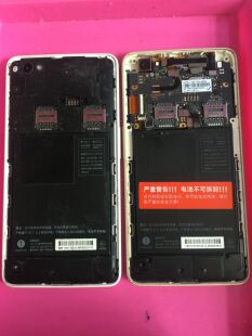 锤子坚果u1屏幕总成一体 YQ601/YQ603 触摸屏显示屏电池 2878