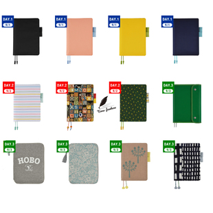 日本HOBONICHI 2019春限手帐HOBO 记事本A5字母表天空苹果树现货