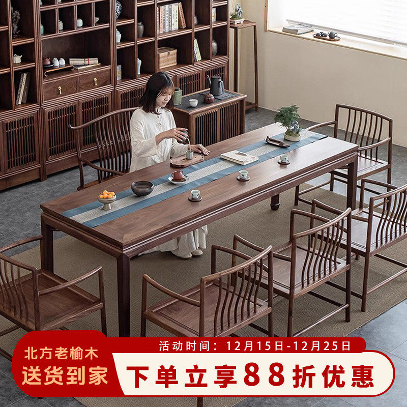 北方老榆木送货到家假一赔三