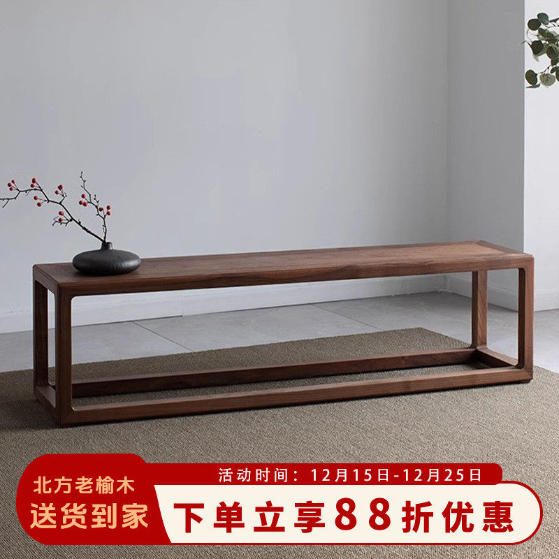 全实木休闲长条榆木板凳