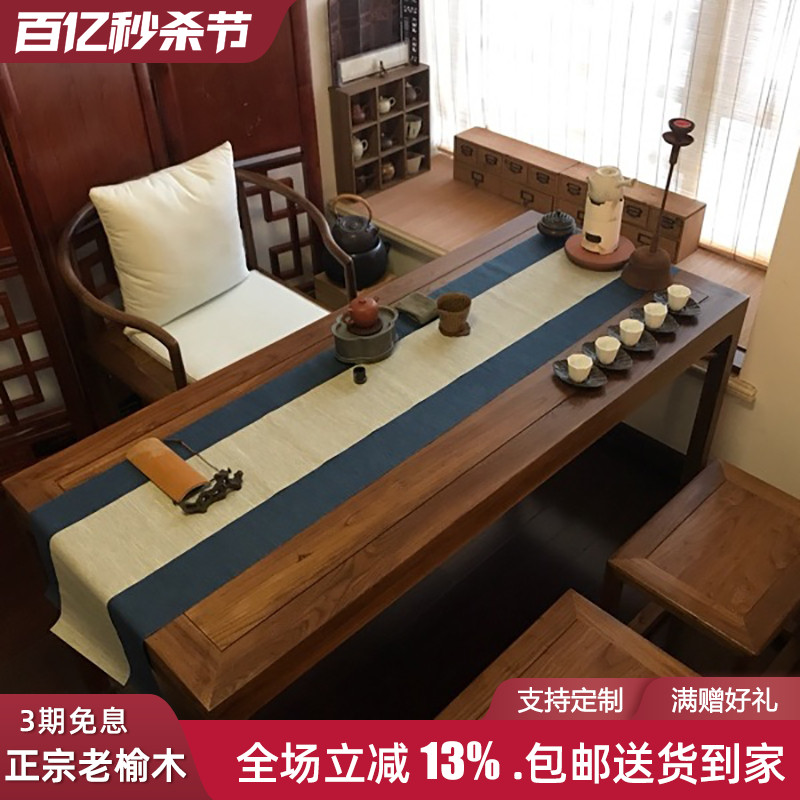 新中式书桌练字桌专用桌 书法桌椅书法桌子毛笔书法桌实木书桌
