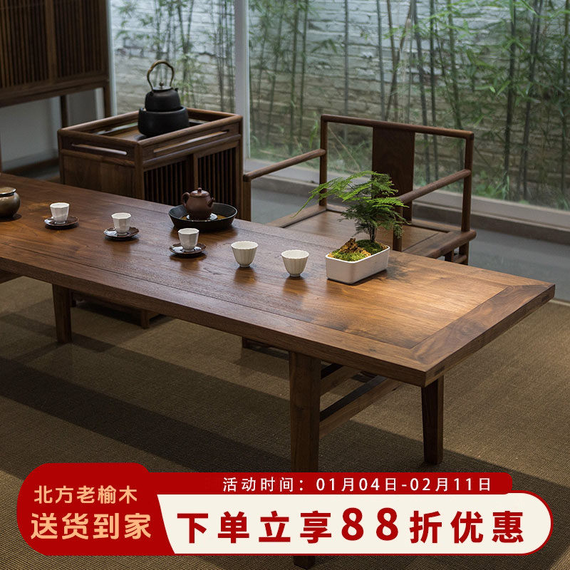 中式茶室桌椅茶馆商用新中式泡茶桌椅组合定制桌子老榆木干泡茶桌,住宅家具,茶几,淘宝优惠券,粉丝福利购,淘宝优惠卷