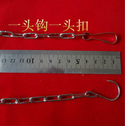 广告牌链条车库车牌链条交通指示牌链条灯箱承重8斤满30条包邮