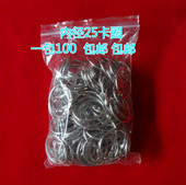 广告链条配件朱丹扣卡圈开口圈书圈活动环铁环圈扣包包扣挂连接扣