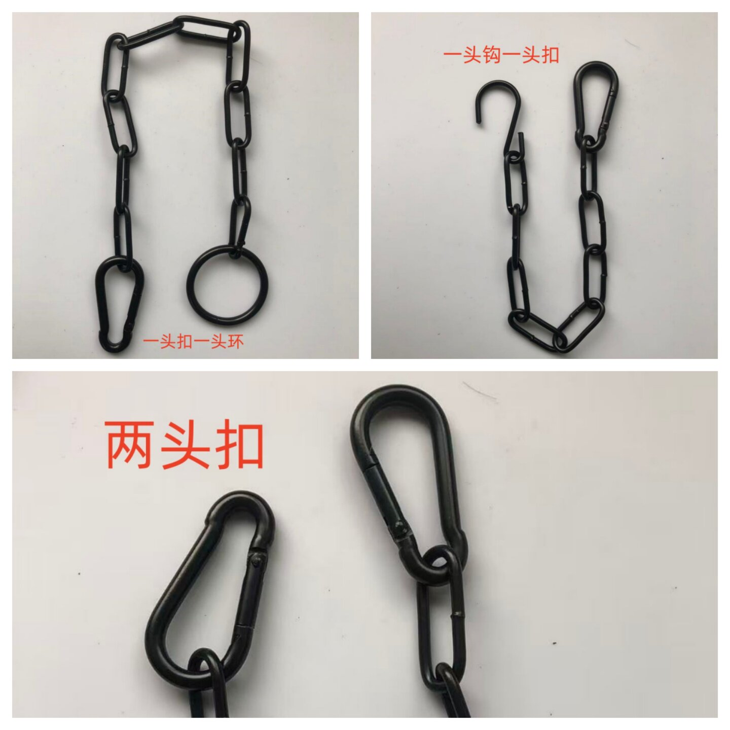 3.5MM电泳黑色铁链条挂灯花盆灯箱装饰服装吊链工矿灯含钩活动扣