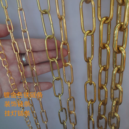 金色定制链条装饰挂灯挂衣服链条