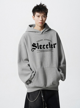 卫衣男女款2026新款美式宽松连帽卫衣春秋款重磅加绒灰色情侣外套