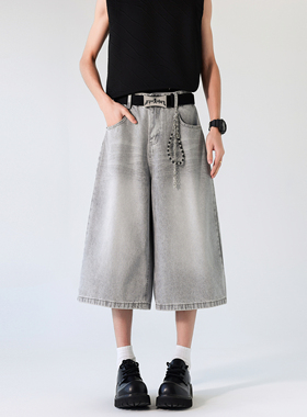 七分牛仔短裤男款春夏宽松直筒阔腿裤男美式潮牌休闲百搭男生裤子