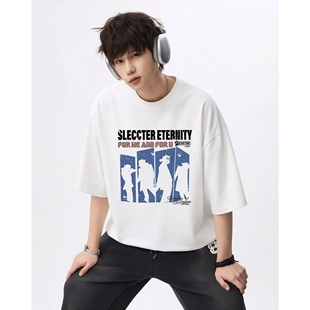 短袖男款美式潮牌重磅宽松印花T恤男2026新款青少年大码白色情侣T