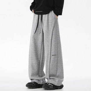 加绒加厚重磅休闲百搭男生裤 潮牌宽松直筒卫裤 子 男秋冬美式 运动裤