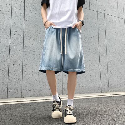 莱塞尔冰感宽松直筒五分裤