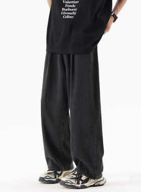 牛仔裤男美式高街宽松直筒垂感阔腿裤2025新款休闲百搭黑色裤子男