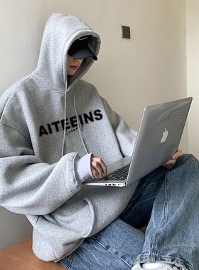 灰色卫衣男2025新款秋冬款加绒美式高街重磅大码连帽上衣情侣外套