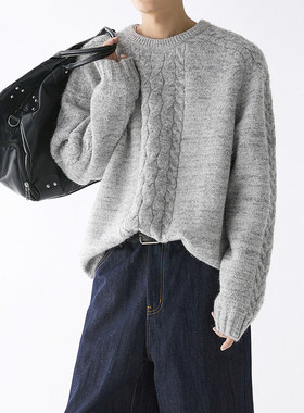 毛衣男款秋冬落肩袖宽松慵懒风高级感毛衣2026新款打底套头针织衫