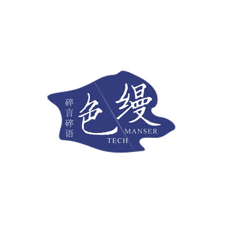 特殊尺寸专用可定做四件套