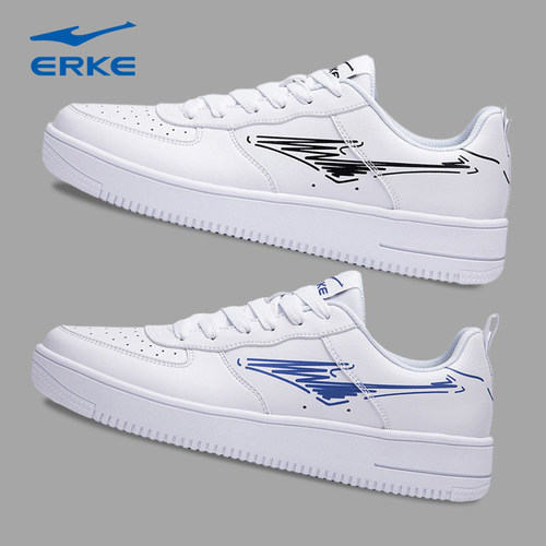 鸿星尔克低帮滑板鞋轻便运动鞋