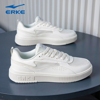 鸿星尔克透气运动板鞋男生小白鞋