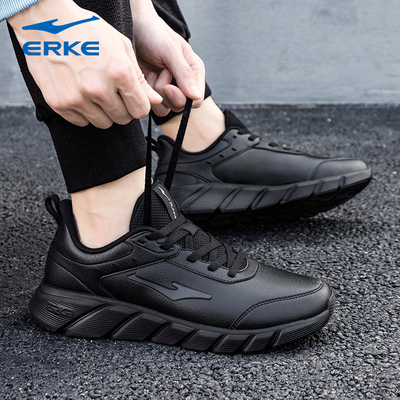 鸿星尔克全黑色秋冬革面男运动鞋