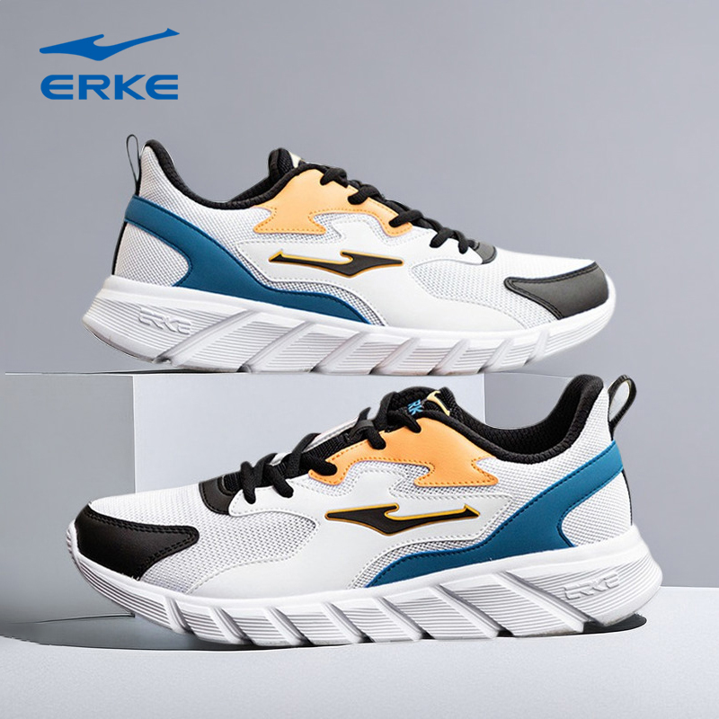 鸿星尔克男生百搭潮鞋拼色运动鞋